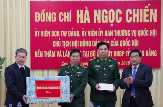 tang-qua-bchbp-tinh