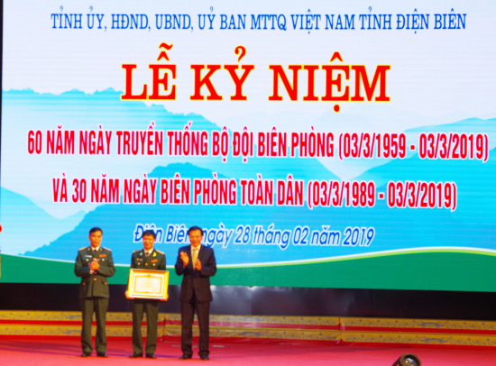 thua-uy-quyen-cua-thu-tuong-chinh-phu-d-c-tran-van-son-uvtu-dang-bi-thu-tinh-uy-trao-bang-khen-cua-thu-tuong-cho-bo-doi-bien-phong-tinh-dien-bien