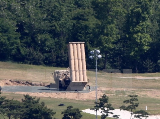ttxvn-thaad