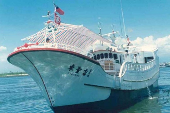 tung-sheng