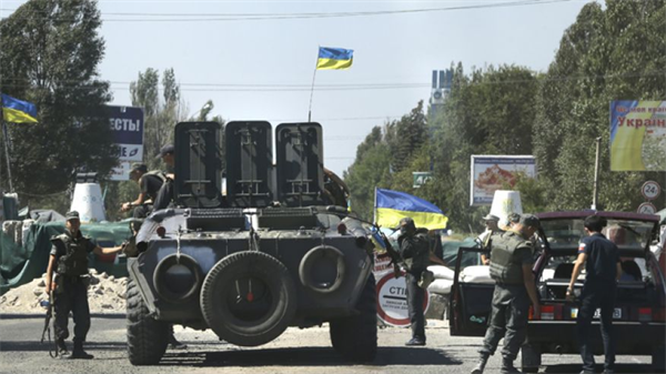 ukraine-1.jpg