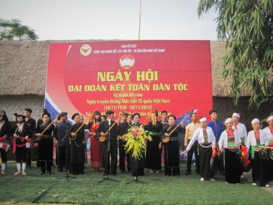 uznc_anh2