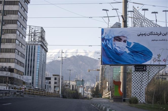 vna-potal-covid-19-iran-ap-dat-lenh-cam-di-lai-giua-cac-thanh-pho-4547493