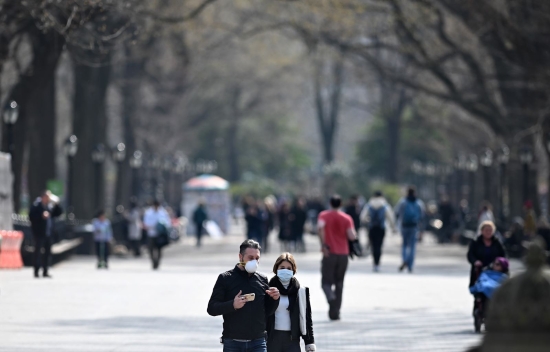 vna-potal-my-dieu-sieu-tau-benh-vien-den-new-york-ung-pho-voi-dich-covid-19-4527013
