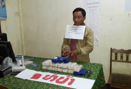 yavzd6w283-62532_1954037959472037583_Doi_tuong_Thao_Thay_Vangva_tang_vat_