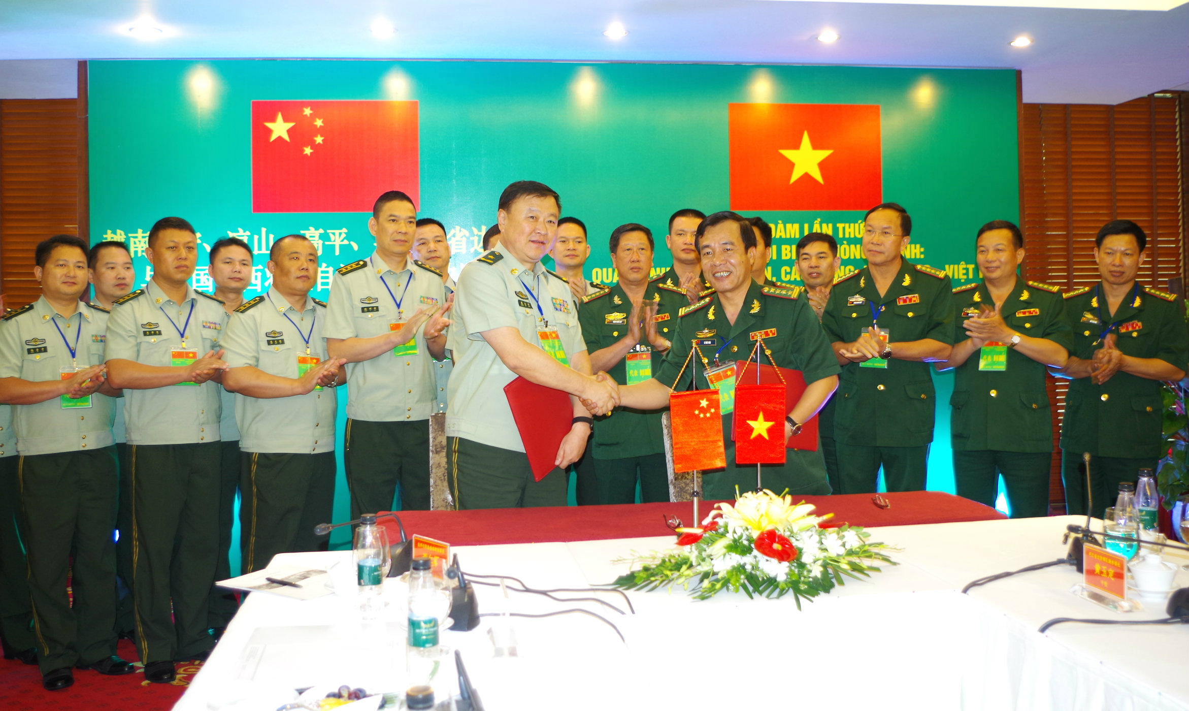 Tăng cường tin cậy, đoàn kết, hữu nghị giữa nhân dân, quân đội hai nước
