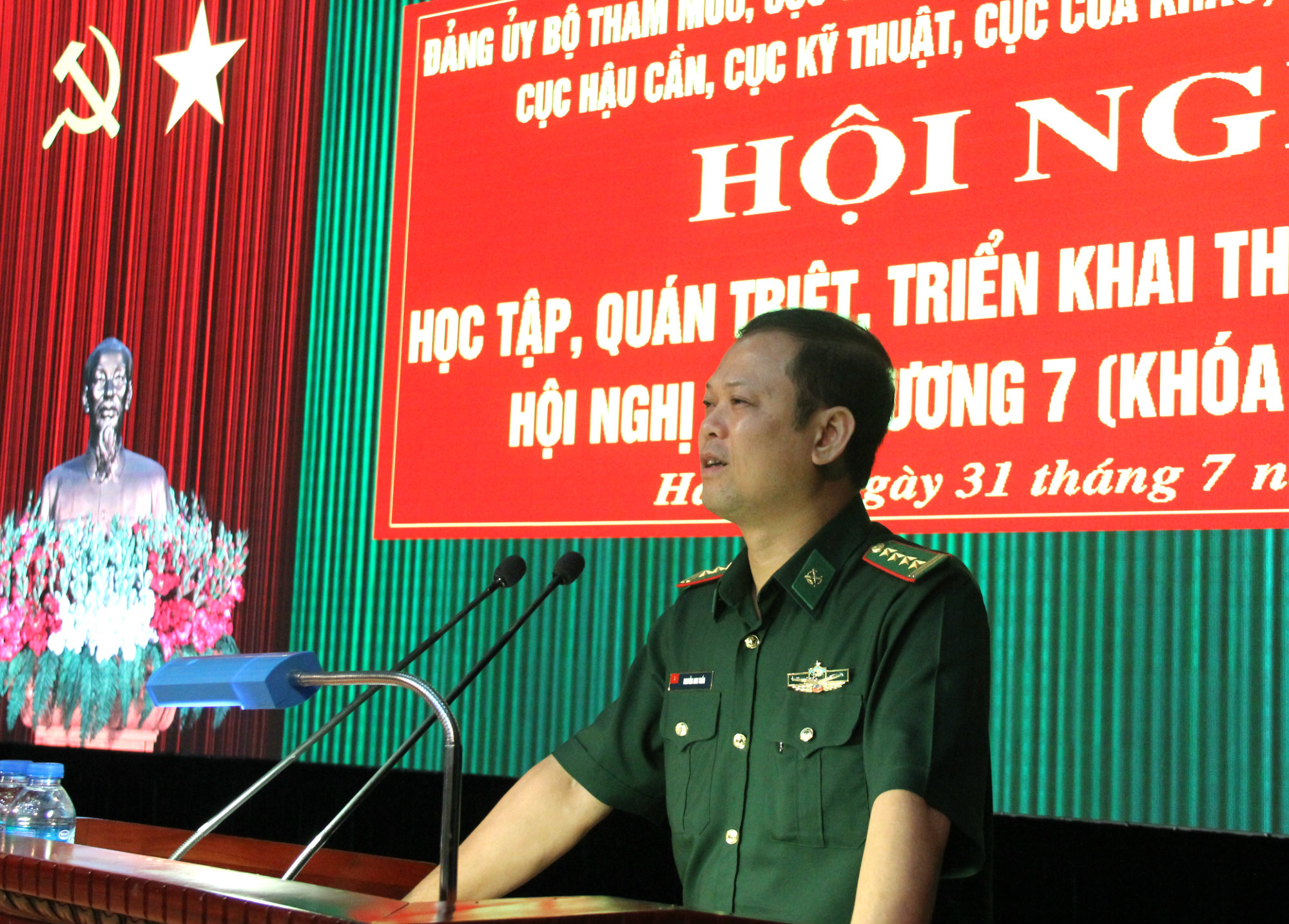 Học tập, quán triệt, triển khai thực hiện Nghị quyết Hội nghị Trung ương 7 (Khóa XII) của Đảng