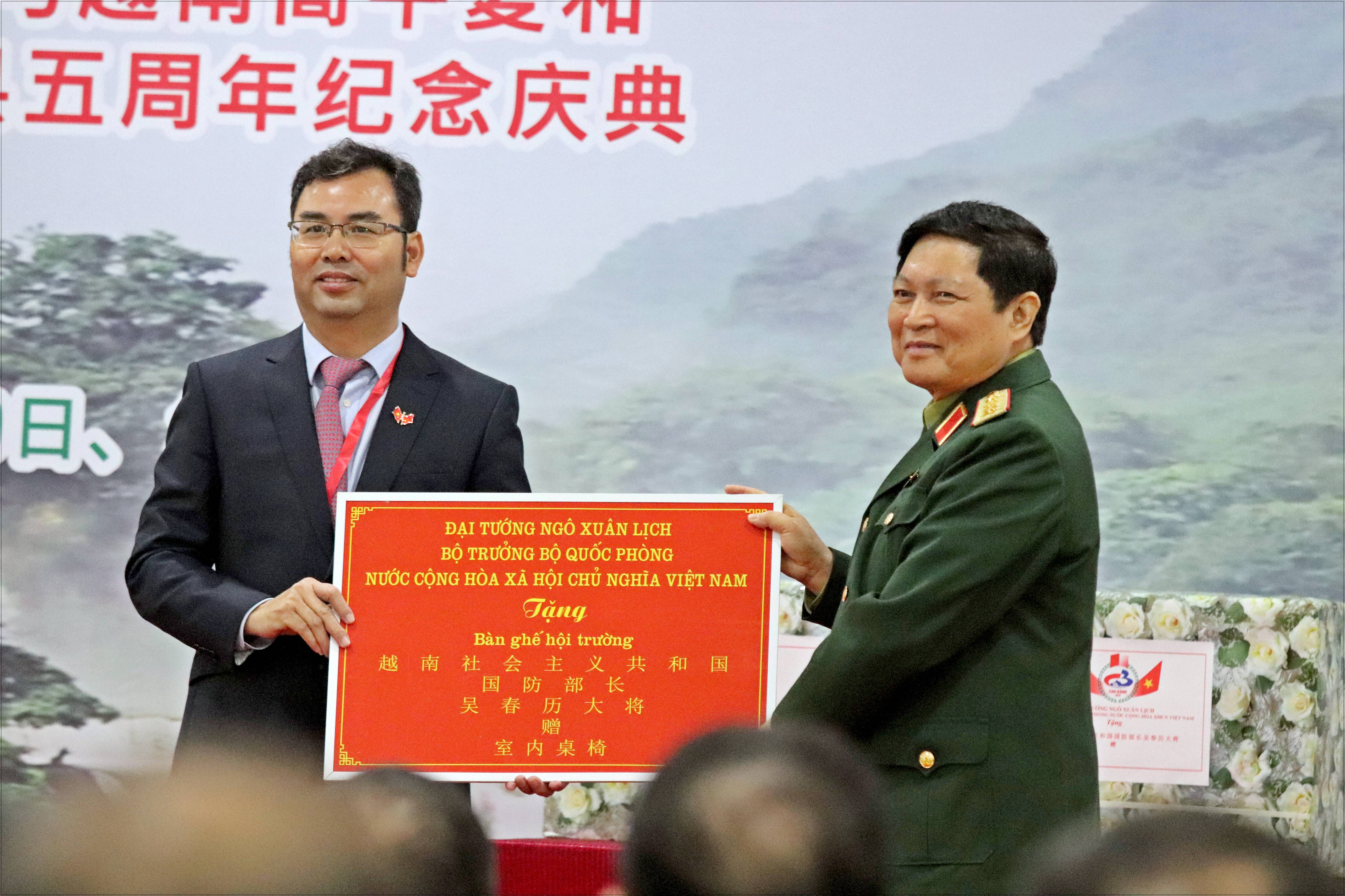 Đưa quan hệ hữu nghị Phục Hòa - Long Châu lên tầm cao mới