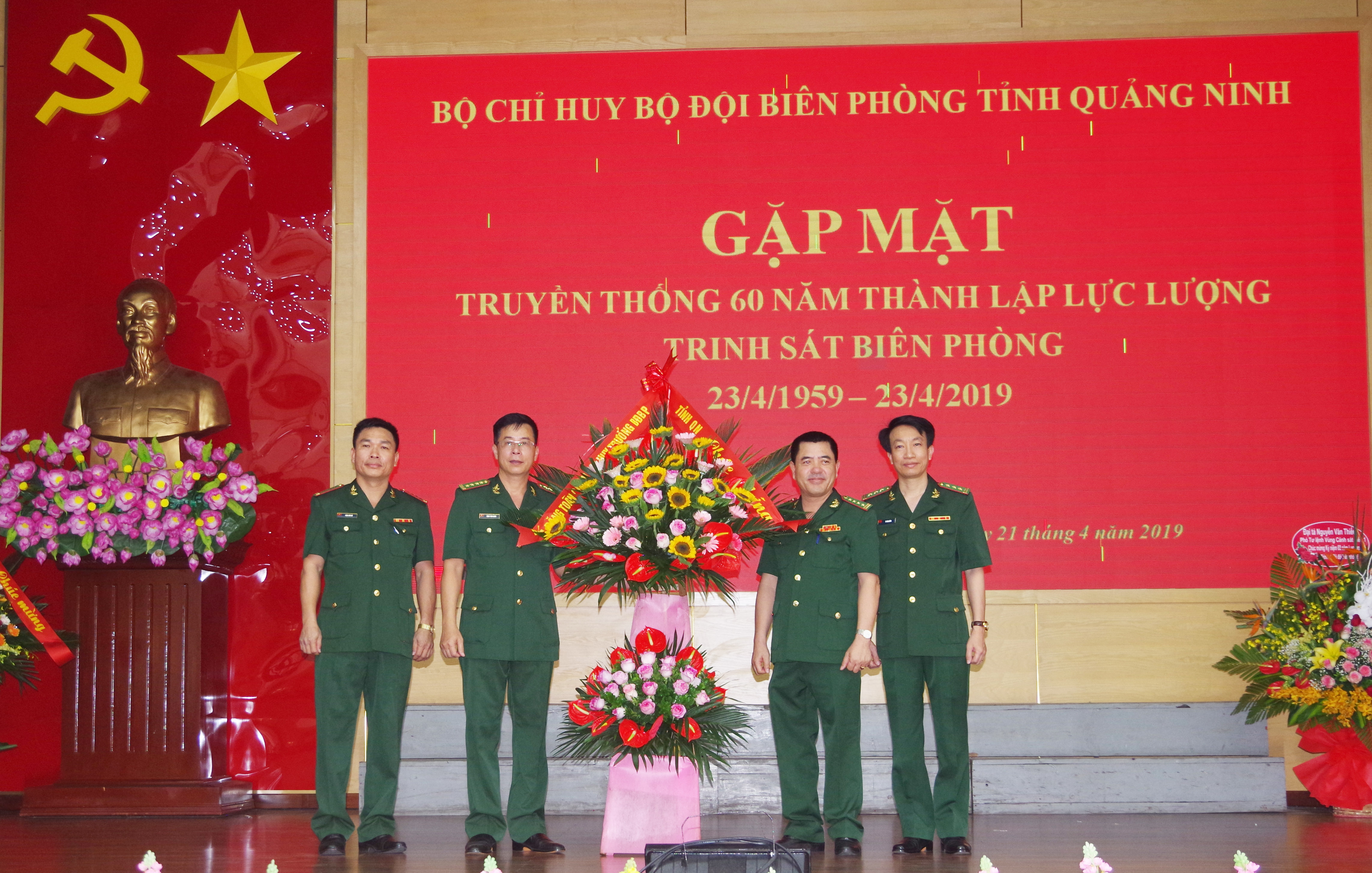 BĐBP Quảng Ninh: Gặp mặt truyền thống 60 năm thành lập lực lượng Trinh sát BĐBP