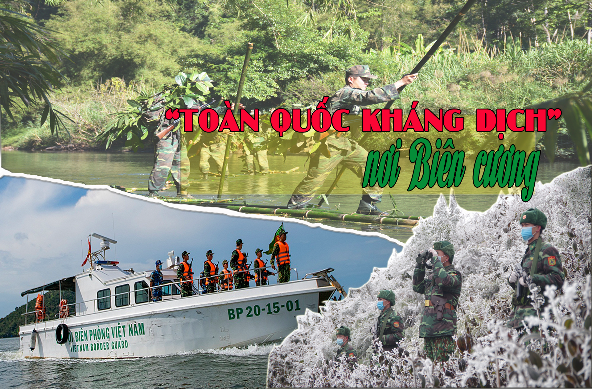 Toàn quốc kháng dịch nơi Biên cương