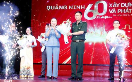 Đảng Bộ BĐBP tỉnh Quảng Ninh đoạt giải Nhất Cuộc thi sân khấu hóa tìm hiểu Quảng Ninh 60 năm xây dựng và phát triển