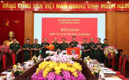 Tiếp tục đẩy mạnh các phong trào thi đua, quyết tâm hoàn thành xuất sắc nhiệm vụ trong năm 2024