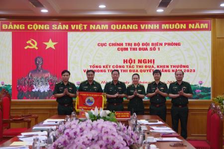 Cụm thi đua số 1, Cục Chính trị BĐBP tổng kết công tác thi đua, khen thưởng và phong trào thi đua Quyết thắng năm 2023