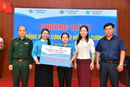 Tây Ninh: Tổ chức Chương trình Đồng hành cùng phụ nữ biên cương tại tỉnh Điện Biên