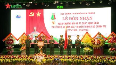 Cục Chính trị Bộ đội Biên phòng đón nhận Huân chương Bảo vệ Tổ quốc hạng Nhất