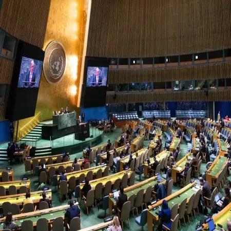 Đại hội đồng Liên hợp quốc thông qua nghị quyết ủng hộ Palestine làm thành viên chính thức