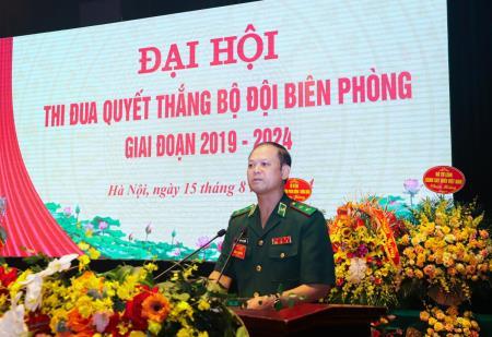 Khai mạc Đại hội Thi đua Quyết thắng BĐBP giai đoạn 2019-2024