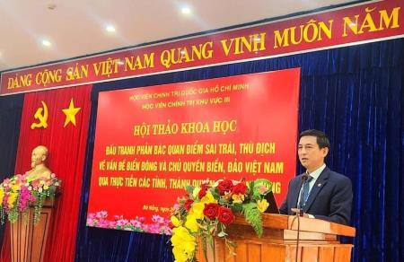 Hội thảo khoa học về Biển Đông và chủ quyền biển, đảo Việt Nam