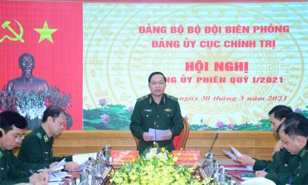 Đảng ủy Cục Chính trị BĐBP tổ chức Hội nghị Đảng ủy phiên Quý I-2021