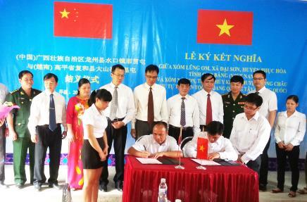 Thể hiện phong cách, tầm nhìn của lãnh đạo Bộ Quốc phòng hai nước