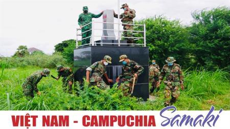 Việt Nam - Campuchia Samaki