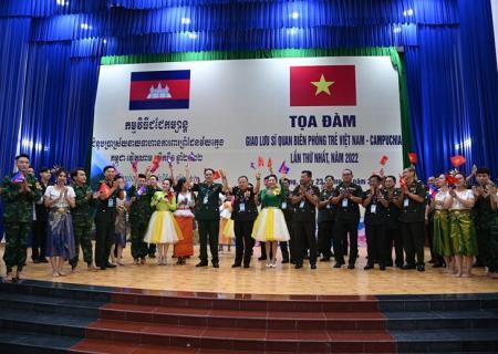 Vun đắp tình đoàn kết, hữu nghị giữa lực lượng bảo vệ biên giới hai nước Việt Nam - Campuchia
