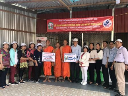 100% xã thuộc vùng dân tộc tỉnh Kiên Giang có đường giao thông nông thôn
