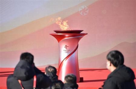 Olympic mùa Đông 2022: Bắt đầu lễ rước đuốc ở thủ đô Bắc Kinh