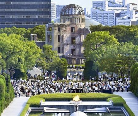 Tưởng niệm 77 năm ngày Mỹ ném bom nguyên tử xuống Hiroshima