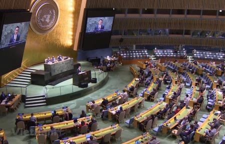 Củng cố giá trị vững bền của UNCLOS 1982 và SDG 14