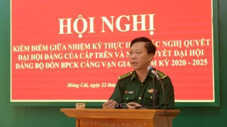 Quảng Ninh: Lãnh đạo Đảng ủy, Bộ Chỉ huy BĐBP tỉnh dự hội nghị kiểm điểm giữa nhiệm kỳ tại các đồn Biên phòng tuyến đảo