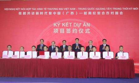 Kết nối hợp tác kinh tế thương mại Việt Nam - Trung Quốc trong thời kỳ mới