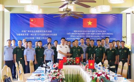 Hội đàm giao ban giữa các đồn Biên phòng tỉnh Cao Bằng, Hà Giang với Chi đội quản lý Biên giới Bách Sắc, Trung Quốc
