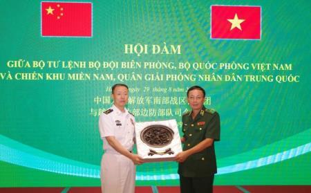 Bộ Tư lệnh BĐBP hội đàm với Chiến khu miền Nam, Quân Giải phóng nhân dân Trung Quốc