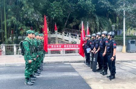 Hoạt động tuần tra song phương góp phần thắt chặt tình đoàn kết, hữu nghị giữa lực lượng bảo vệ biên giới Việt Nam - Trung Quốc