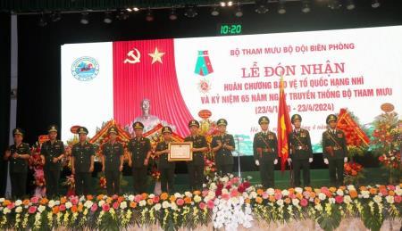 Bộ Tham mưu BĐBP đón nhận Huân chương Bảo vệ Tổ quốc hạng Nhì