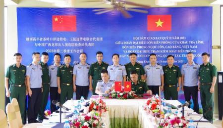 Vun đắp tình đoàn kết, hữu nghị giữa lực lượng bảo vệ biên giới hai nước Việt Nam - Trung Quốc