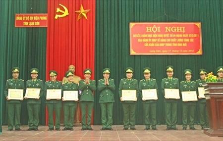 Nhiều thành tích nổi bật trong 5 năm thực hiện nâng cao chất lượng công tác cửa khẩu
