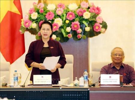 Phiên họp thứ 35 của Ủy ban Thường vụ Quốc hội