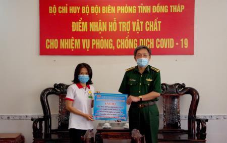 Hỗ trợ vật chất phòng, chống dịch cho BĐBP Đồng Tháp