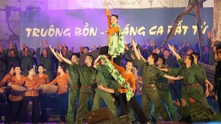 Chủ tịch nước Trương Tấn Sang dự lễ khánh thành Khu di tích lịch sử Truông Bồn