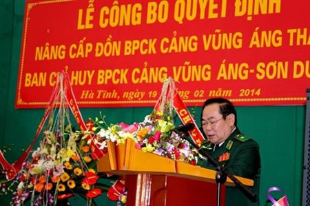Thành lập Ban Chỉ huy Biên phòng cửa khẩu cảng Vũng Áng - Sơn Dương