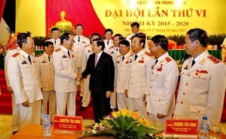 Đại hội Đảng bộ Công an Trung ương lần thứ VI thành công tốt đẹp