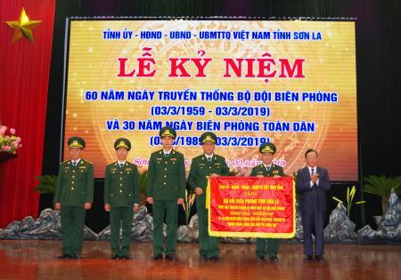 Sơn La tổ chức Lễ kỷ niệm 60 năm Ngày Truyền thống BĐBP và 30 năm Ngày Biên phòng toàn dân