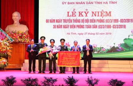 Hà Tĩnh kỷ niệm 60 năm Ngày Truyền thống BĐBP và 30 năm Ngày Biên phòng toàn dân