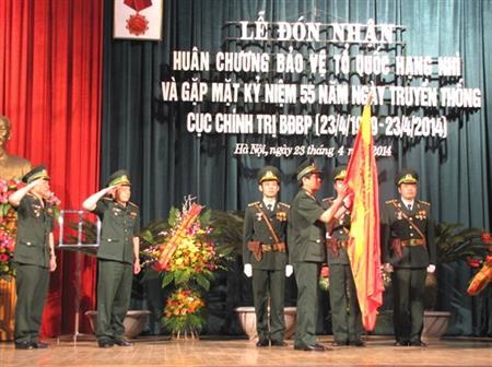 Đón nhận Huân chương Bảo vệ Tổ quốc hạng Nhì