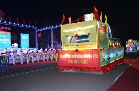 Kỷ niệm 40 năm Ngày giải phóng Phú Yên