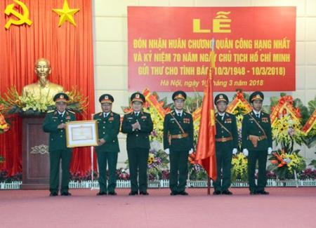 Tổng cục II, Bộ Quốc phòng đón nhận Huân chương Quân công hạng Nhất