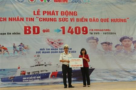 Phát động chiến dịch gửi tin nhắn “Chung sức vì biển đảo quê hương”