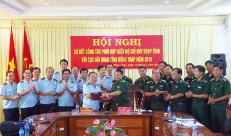 Đồng Tháp: Sơ kết quy chế phối hợp giữa BĐBP và Cục Hải quan năm 2018